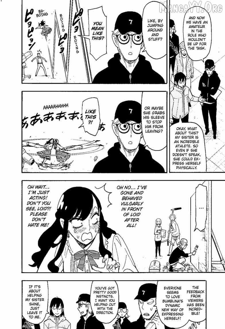 Read SPY x FAMILY (EN) Manga Online