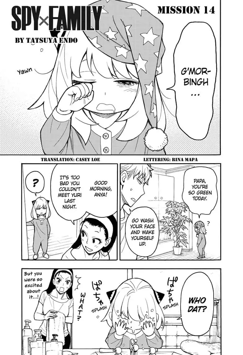 Read SPY x FAMILY (EN) Manga Online