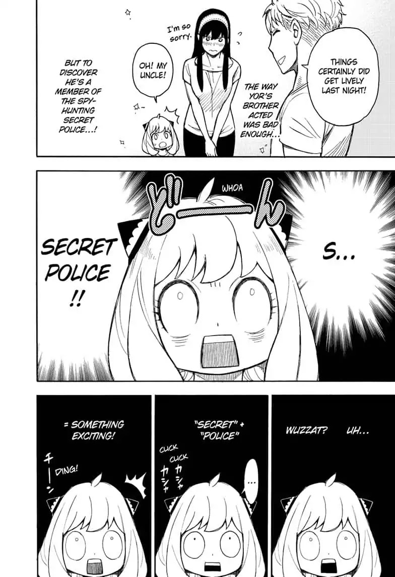 Read SPY x FAMILY (EN) Manga Online