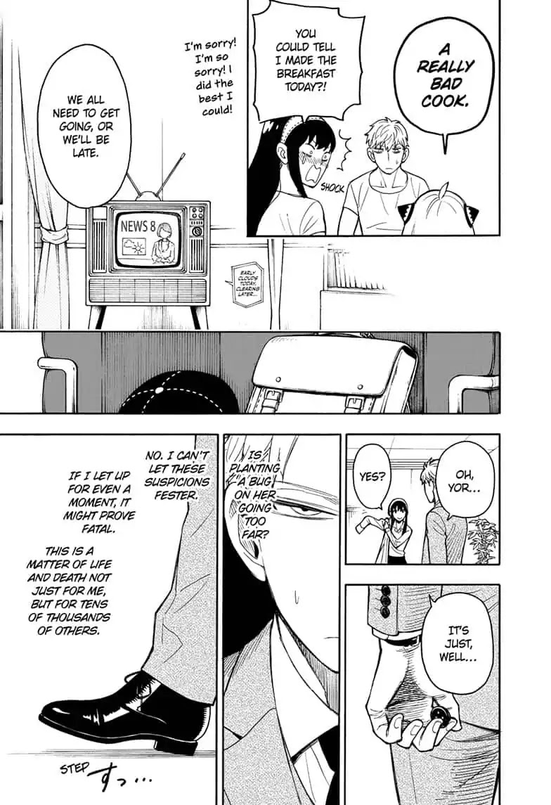 Read SPY x FAMILY (EN) Manga Online
