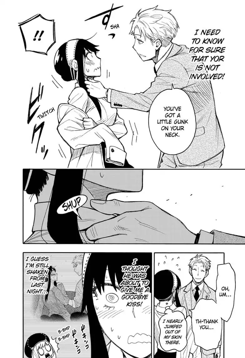 Read SPY x FAMILY (EN) Manga Online