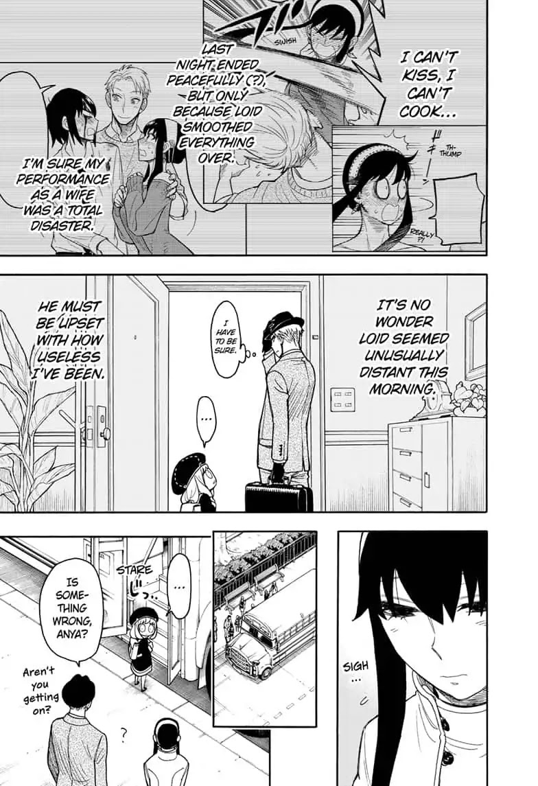Read SPY x FAMILY (EN) Manga Online