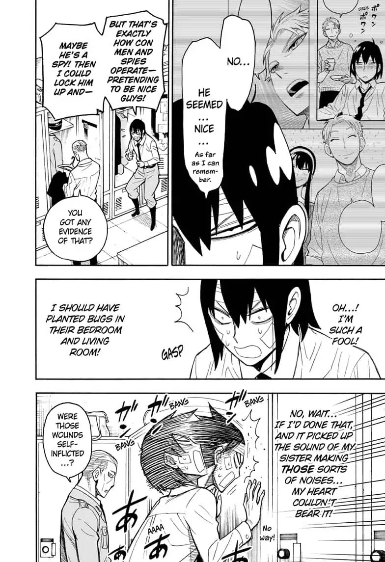 Read SPY x FAMILY (EN) Manga Online
