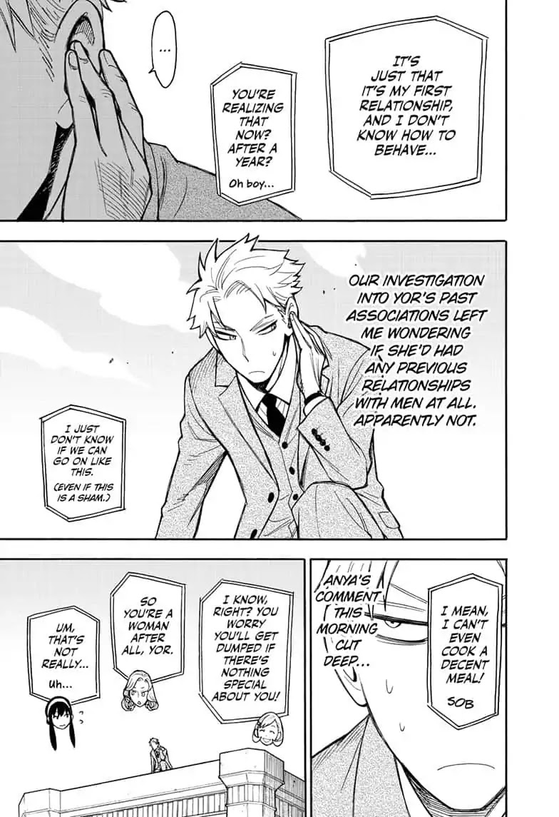 Read SPY x FAMILY (EN) Manga Online