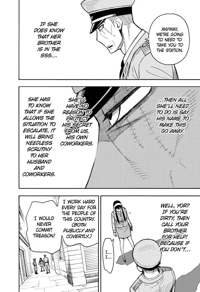 Read SPY x FAMILY (EN) Manga Online