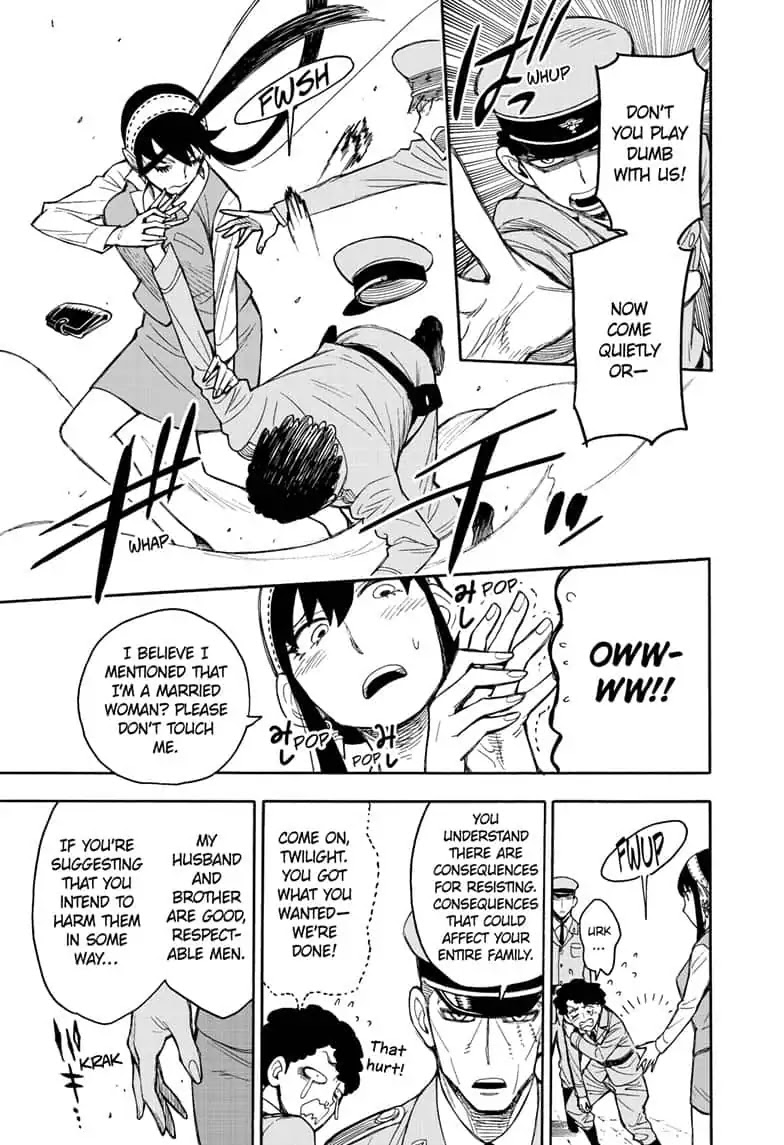 Read SPY x FAMILY (EN) Manga Online