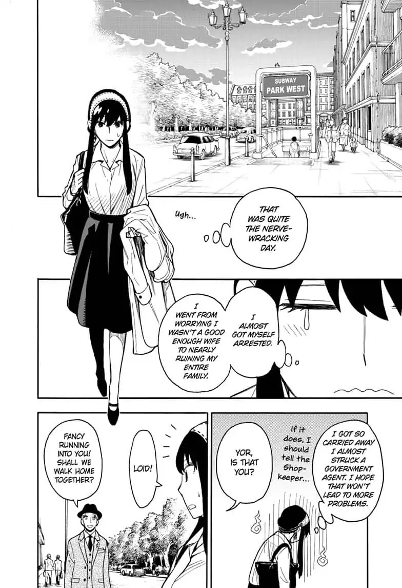 Read SPY x FAMILY (EN) Manga Online