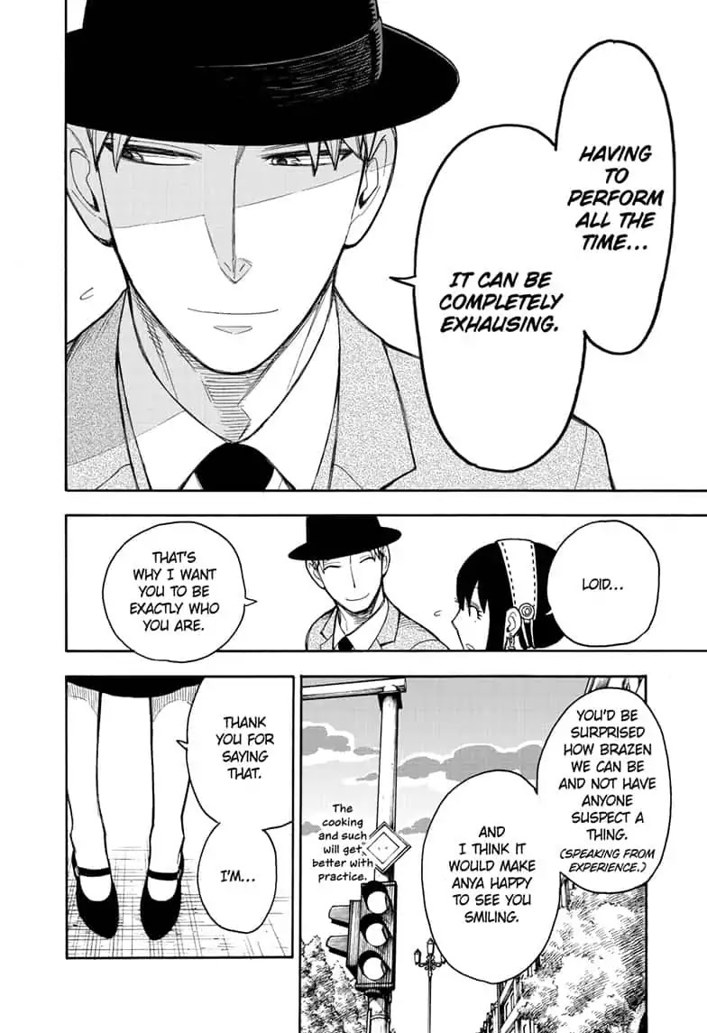 Read SPY x FAMILY (EN) Manga Online
