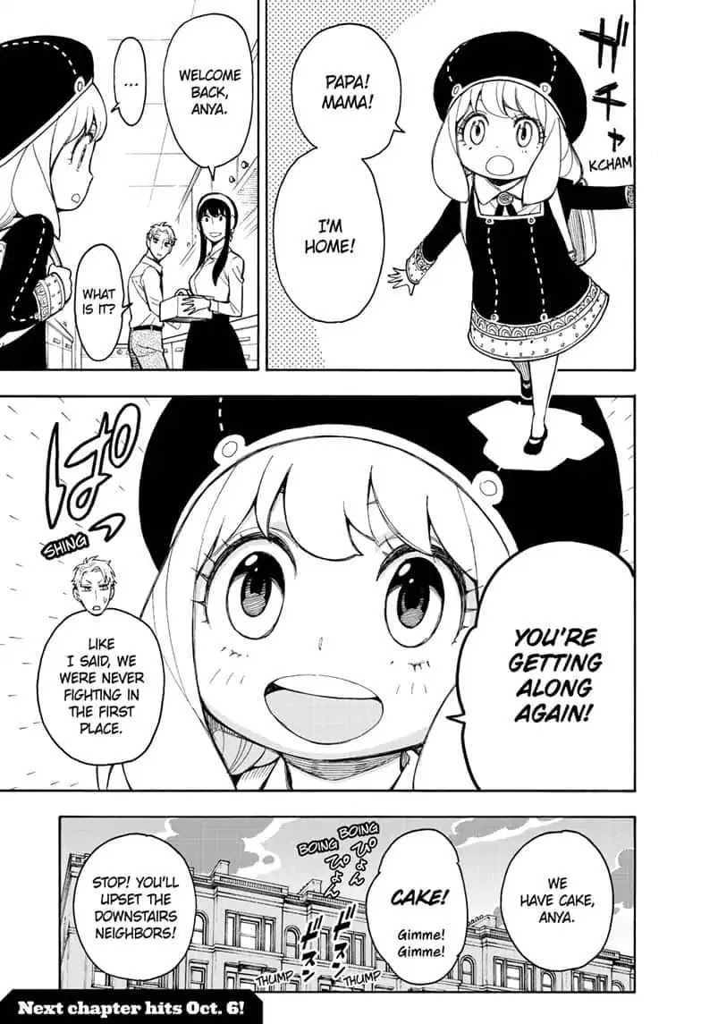 Read SPY x FAMILY (EN) Manga Online