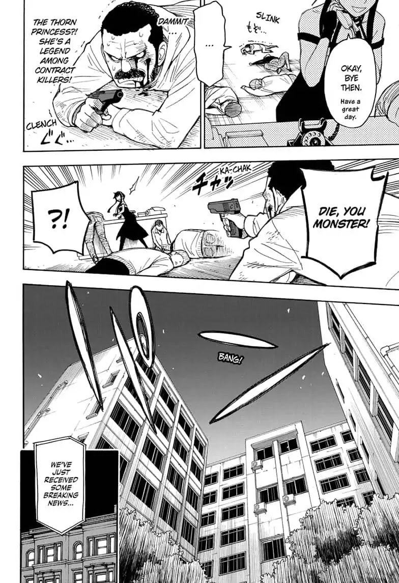Read SPY x FAMILY (EN) Manga Online