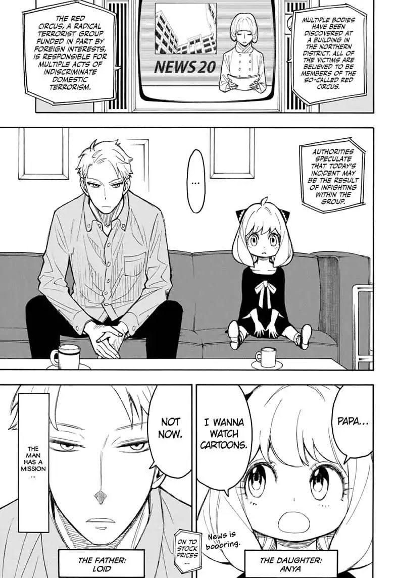 Read SPY x FAMILY (EN) Manga Online