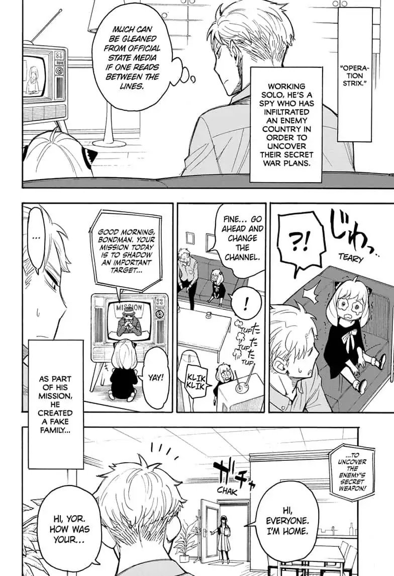 Read SPY x FAMILY (EN) Manga Online