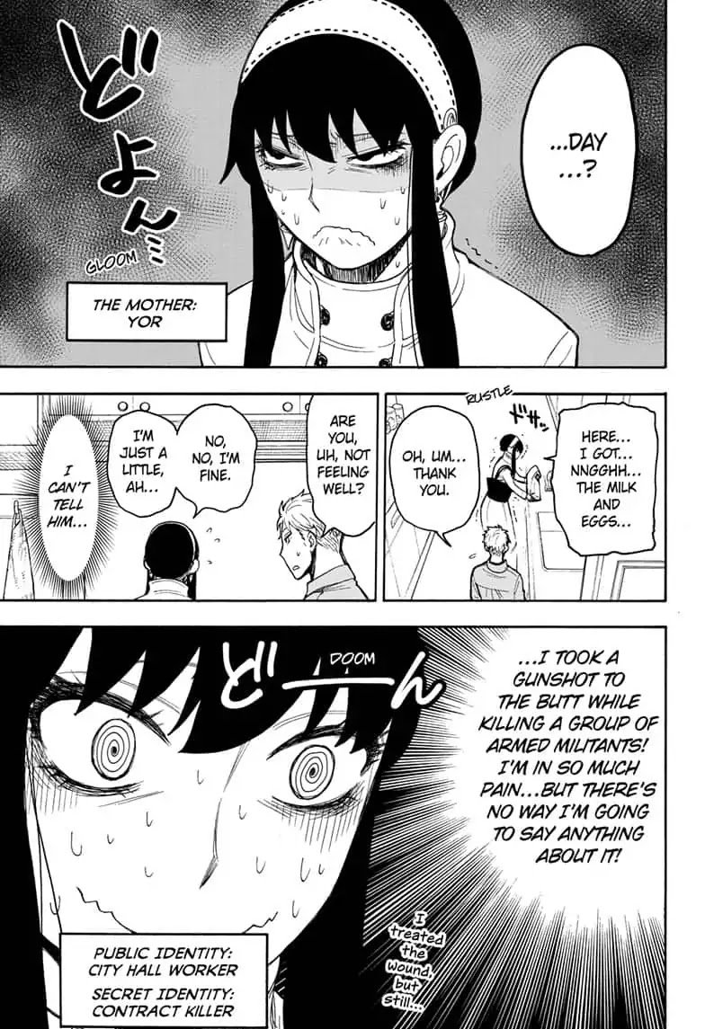 Read SPY x FAMILY (EN) Manga Online