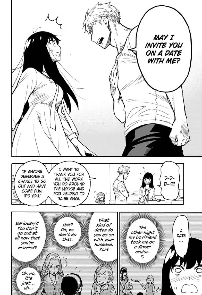 Read SPY x FAMILY (EN) Manga Online