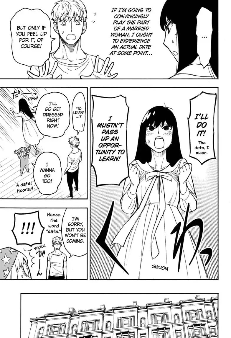 Read SPY x FAMILY (EN) Manga Online