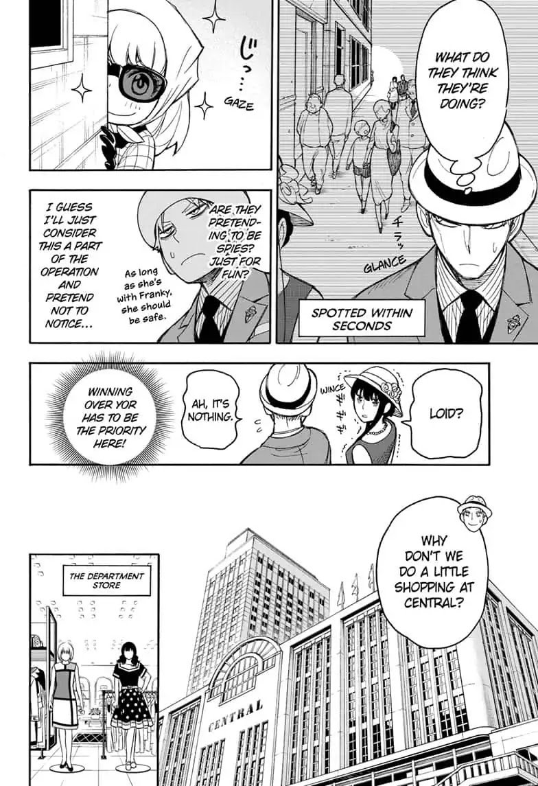 Read SPY x FAMILY (EN) Manga Online