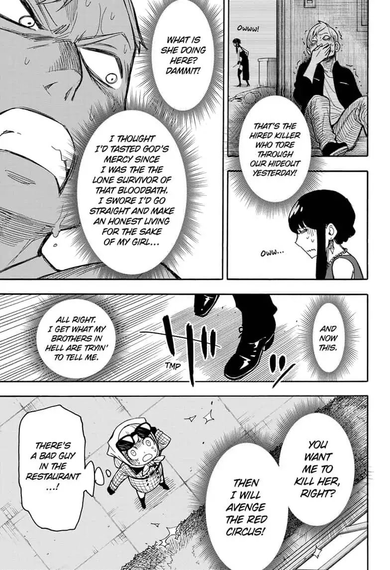 Read SPY x FAMILY (EN) Manga Online