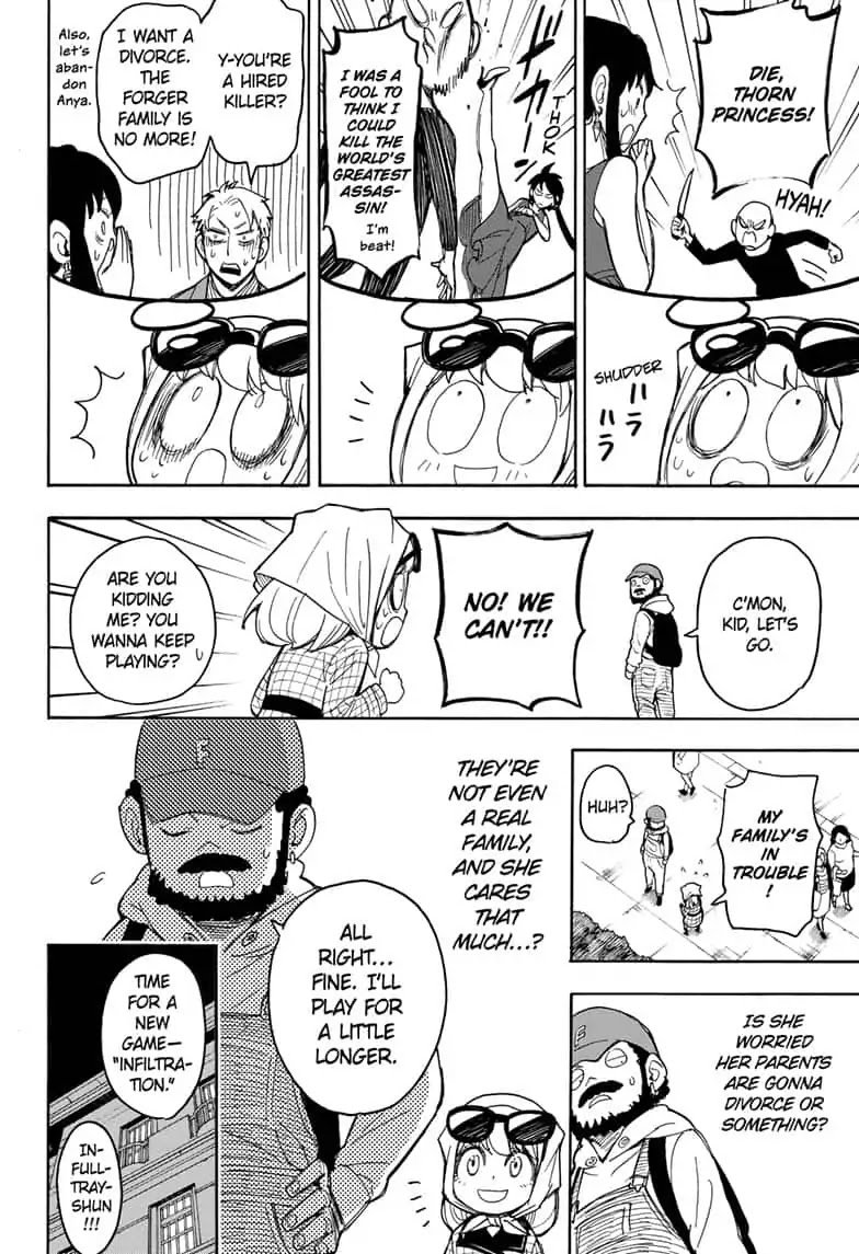 Read SPY x FAMILY (EN) Manga Online