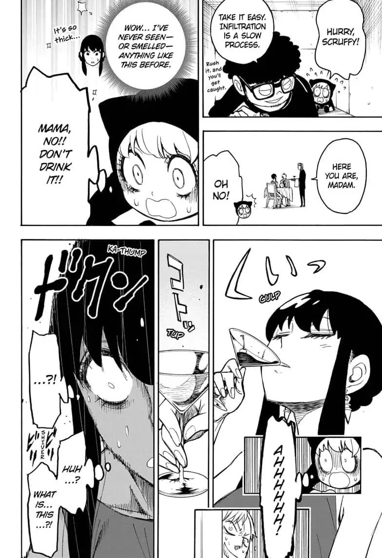 Read SPY x FAMILY (EN) Manga Online