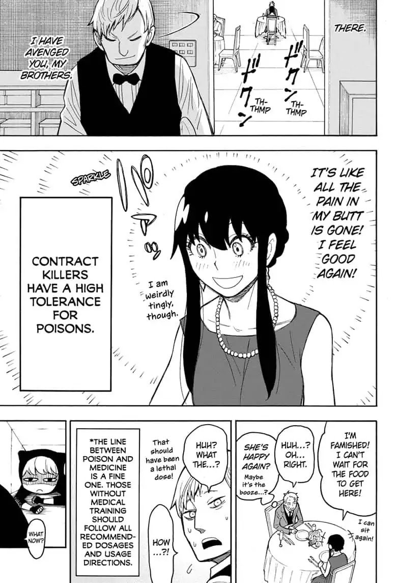 Read SPY x FAMILY (EN) Manga Online