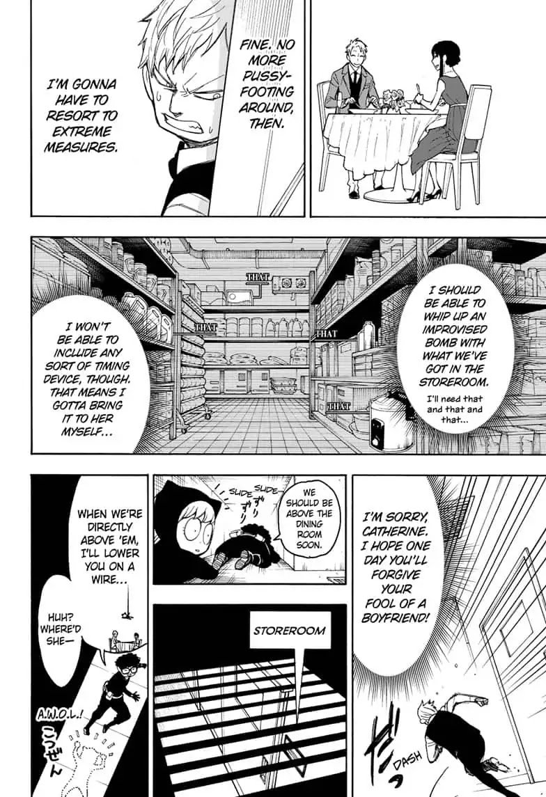 Read SPY x FAMILY (EN) Manga Online