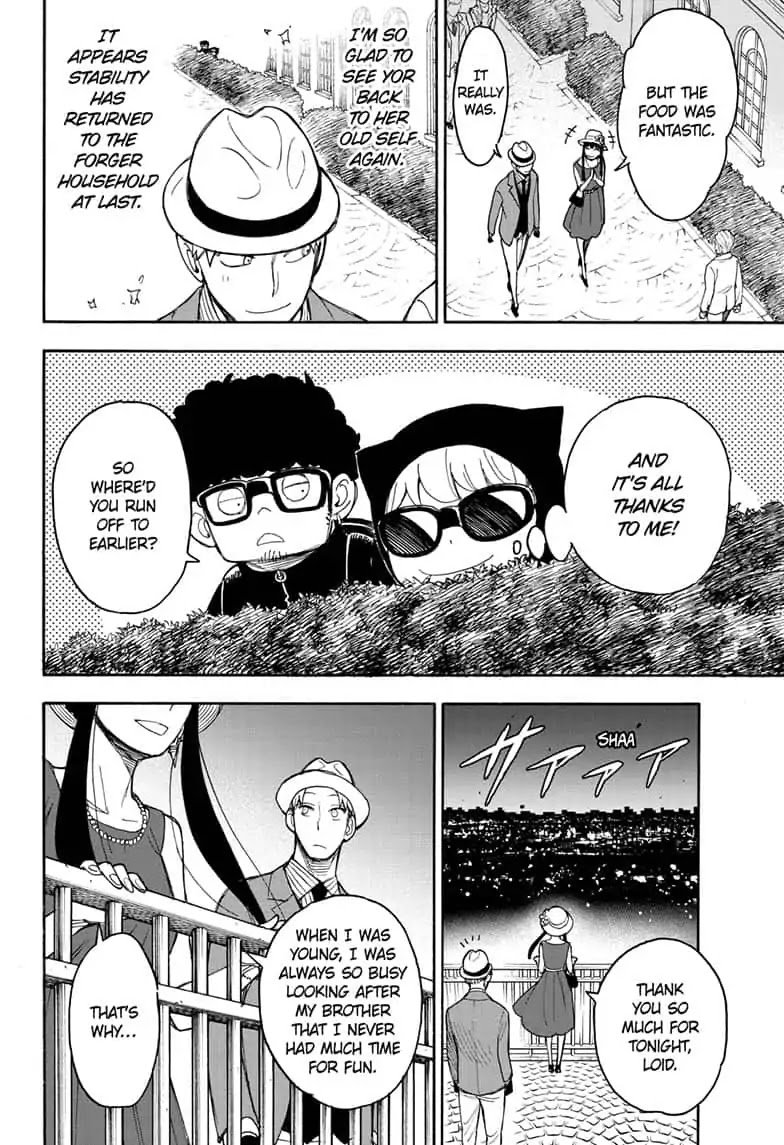 Read SPY x FAMILY (EN) Manga Online