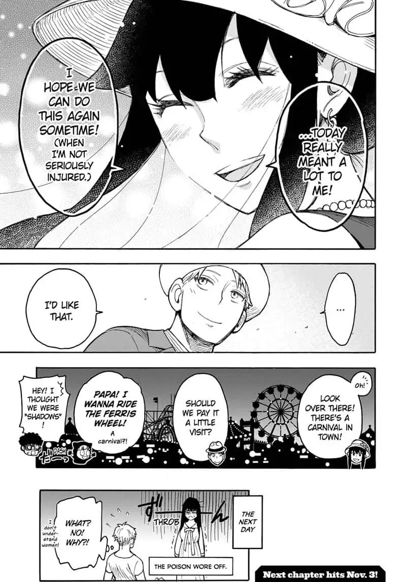 Read SPY x FAMILY (EN) Manga Online