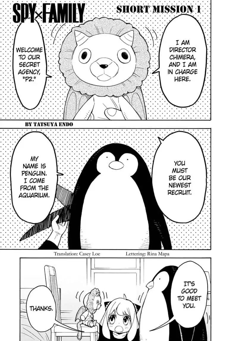 Read SPY x FAMILY (EN) Manga Online