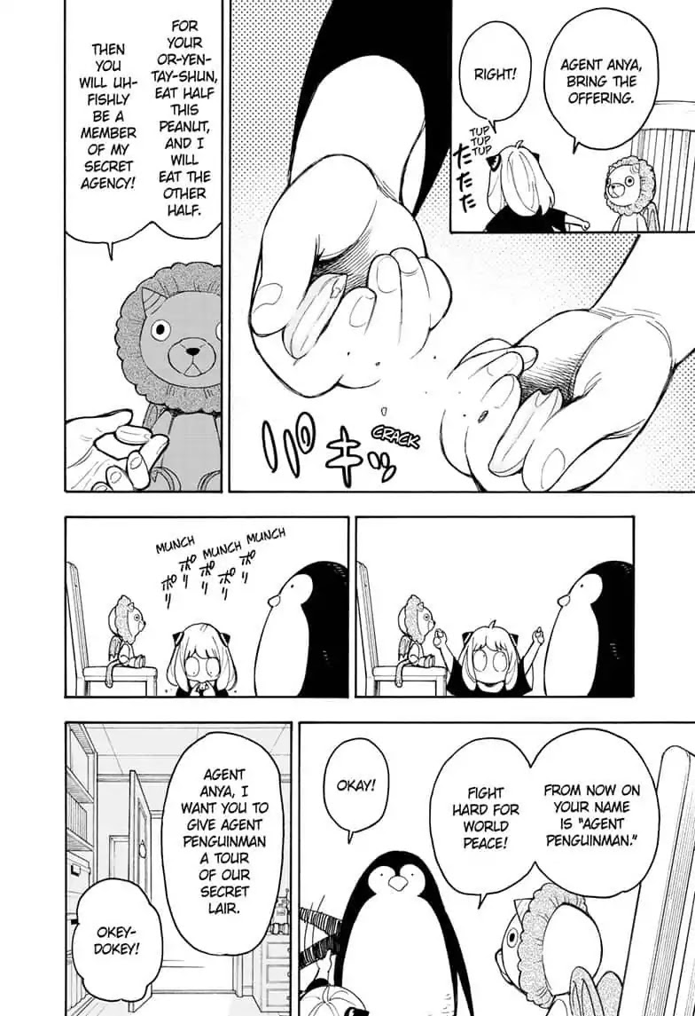 Read SPY x FAMILY (EN) Manga Online