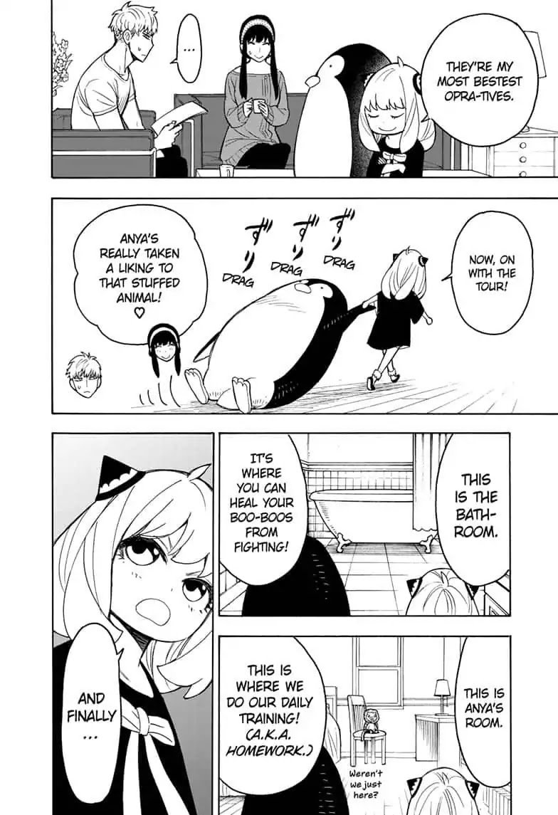 Read SPY x FAMILY (EN) Manga Online