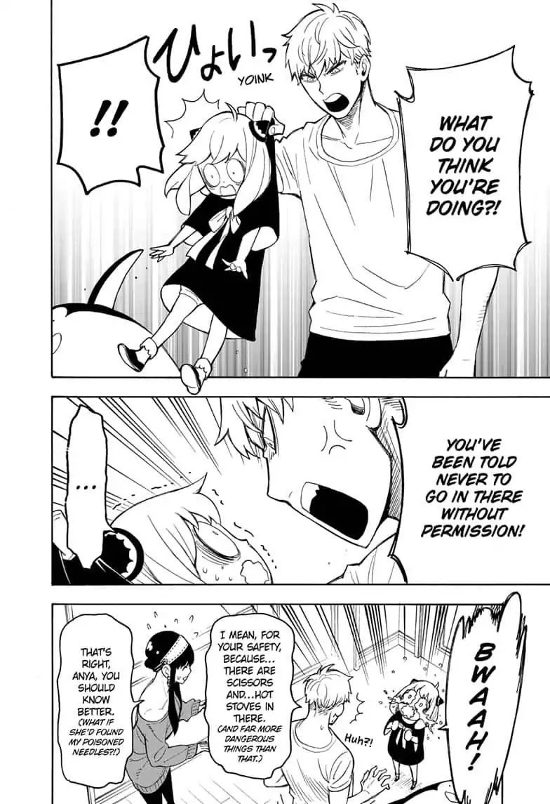 Read SPY x FAMILY (EN) Manga Online
