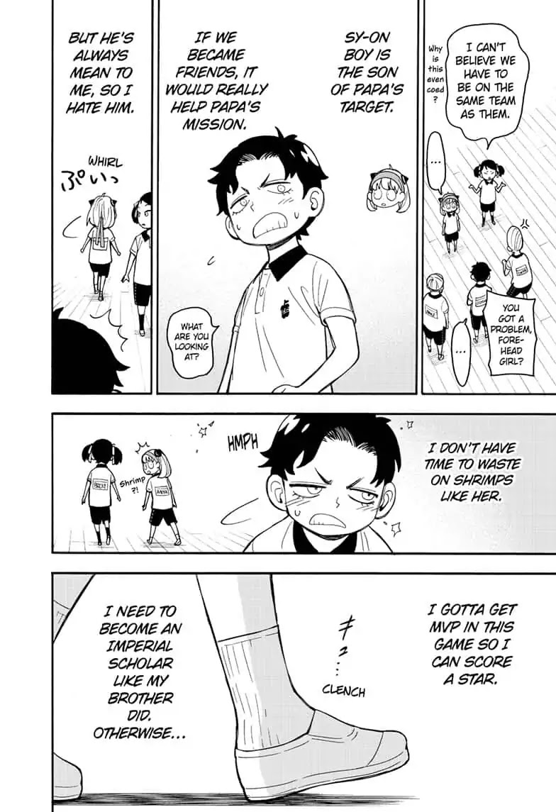 Read SPY x FAMILY (EN) Manga Online