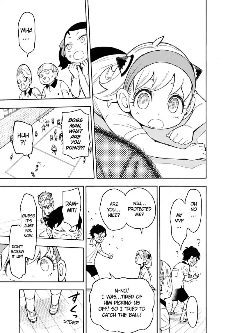 Read SPY x FAMILY (EN) Manga Online