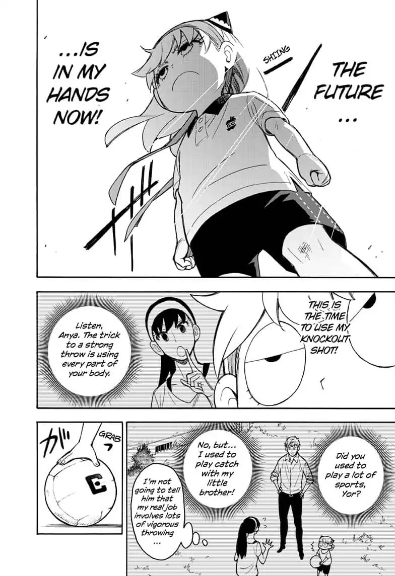 Read SPY x FAMILY (EN) Manga Online