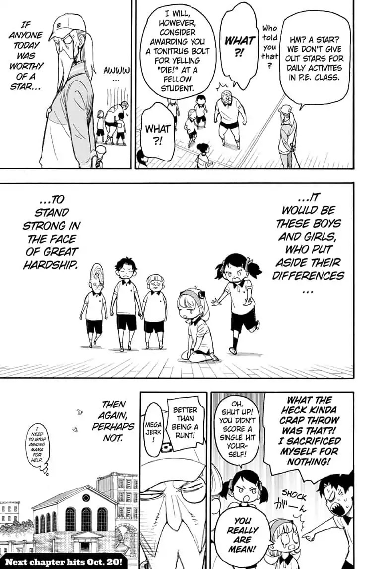 Read SPY x FAMILY (EN) Manga Online