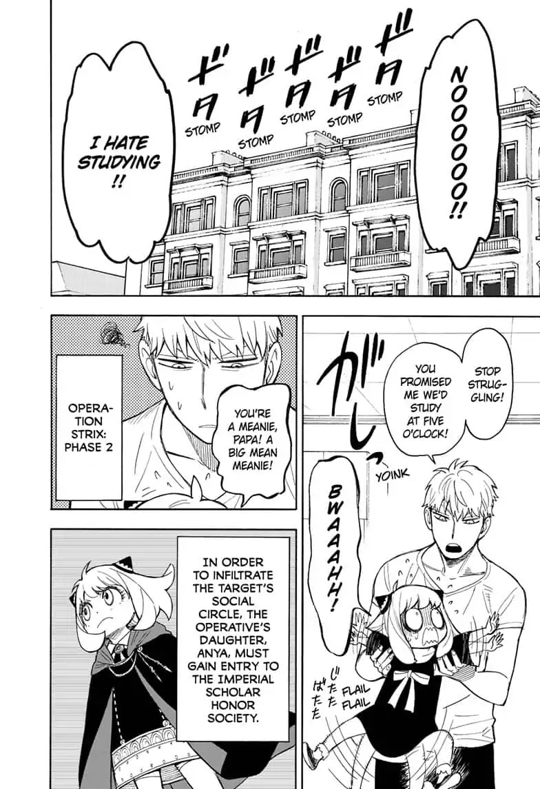 Read SPY x FAMILY (EN) Manga Online