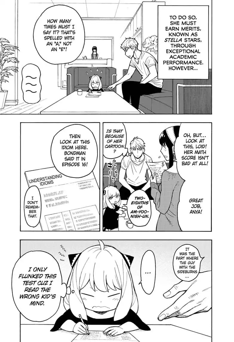 Read SPY x FAMILY (EN) Manga Online