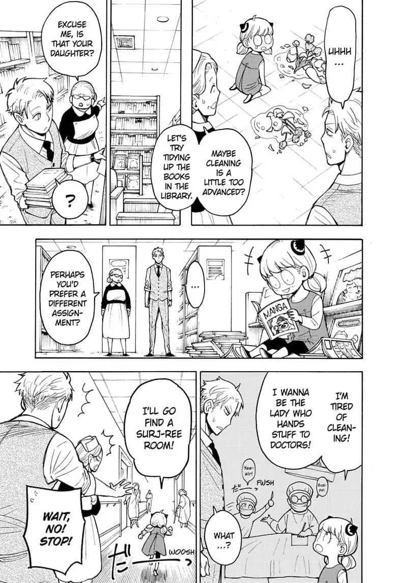 Read SPY x FAMILY (EN) Manga Online