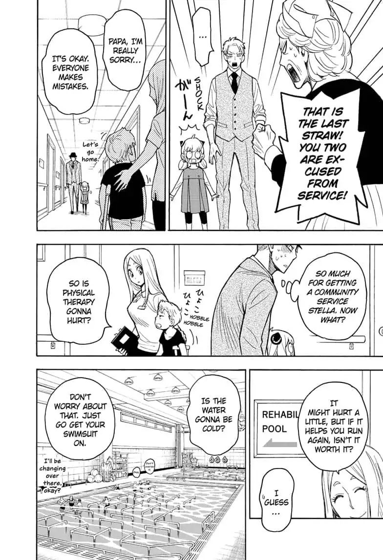 Read SPY x FAMILY (EN) Manga Online