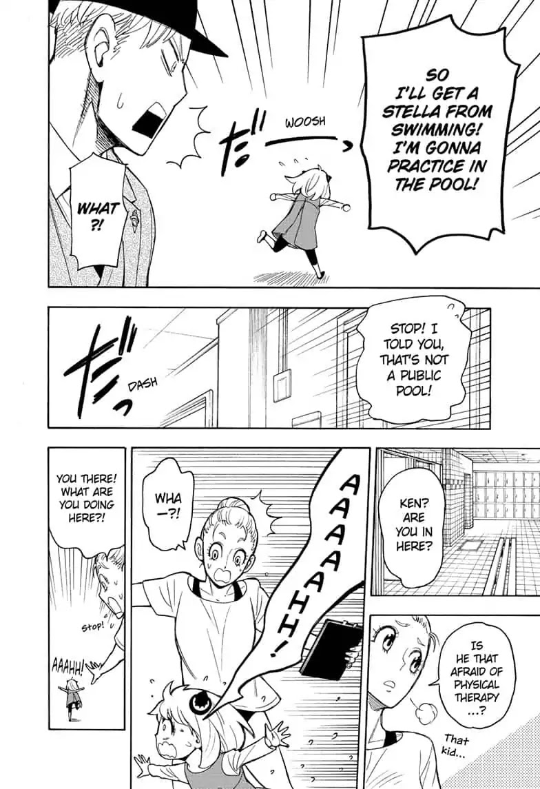 Read SPY x FAMILY (EN) Manga Online