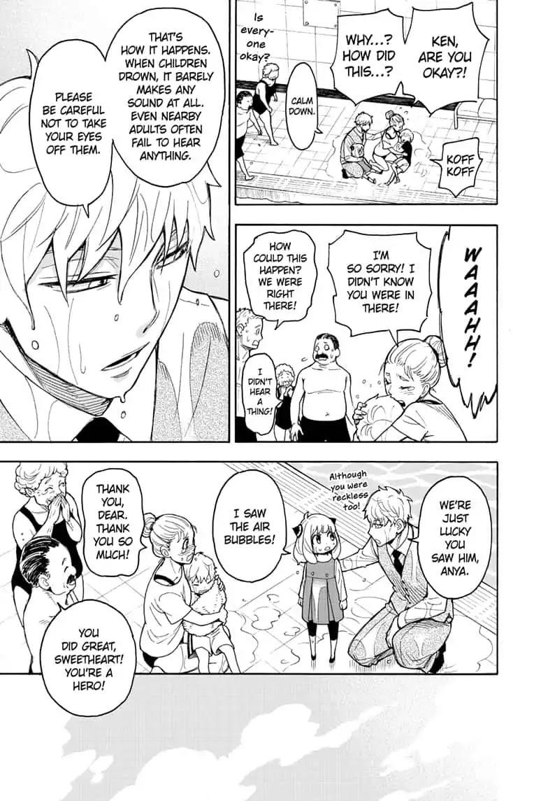 Read SPY x FAMILY (EN) Manga Online