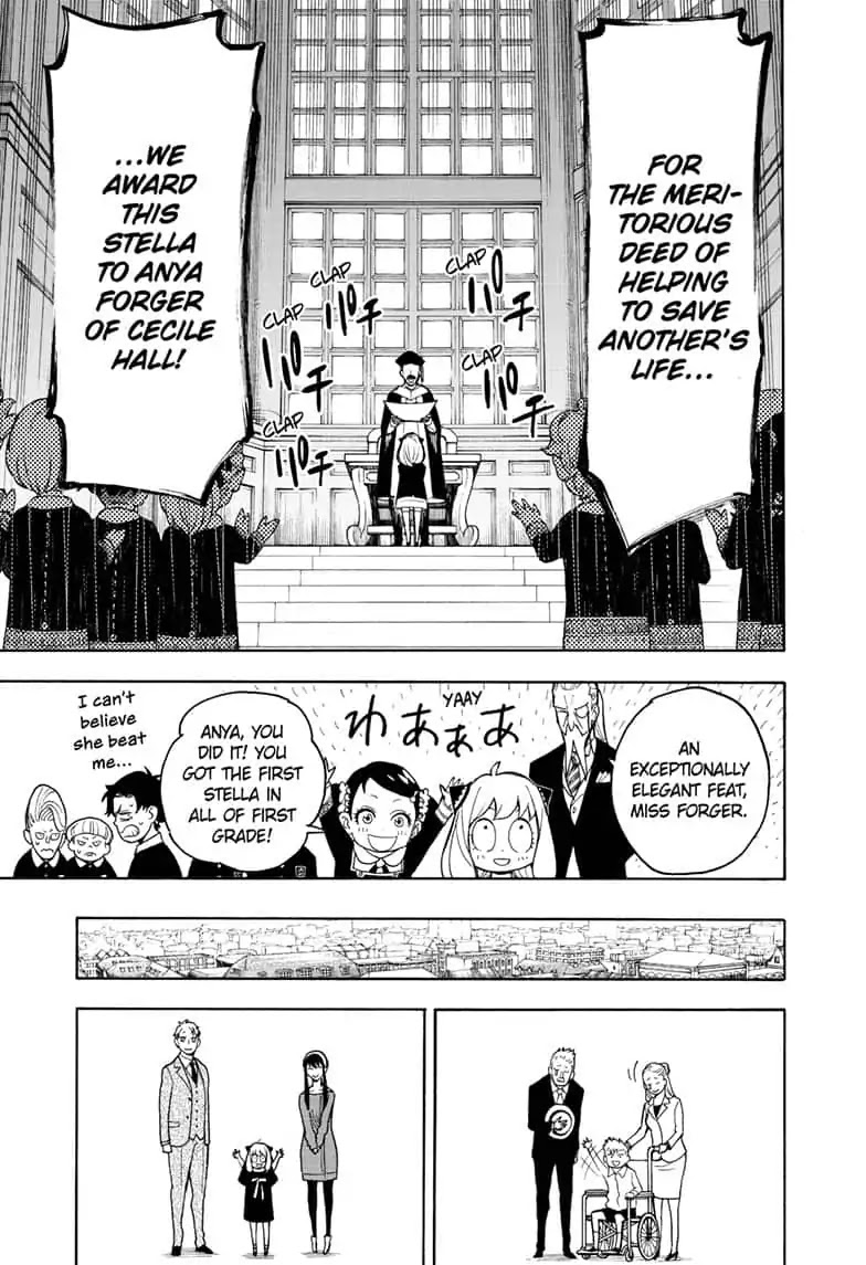 Read SPY x FAMILY (EN) Manga Online