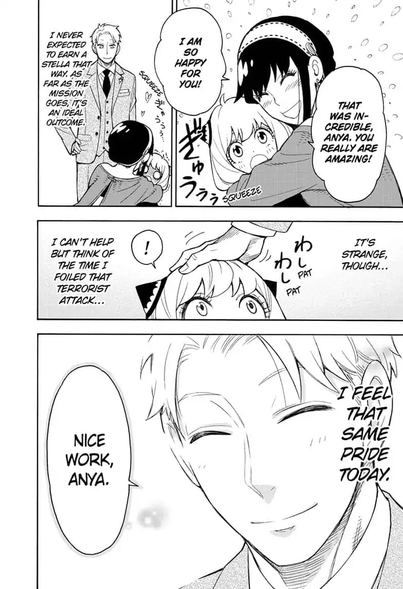 Read SPY x FAMILY (EN) Manga Online