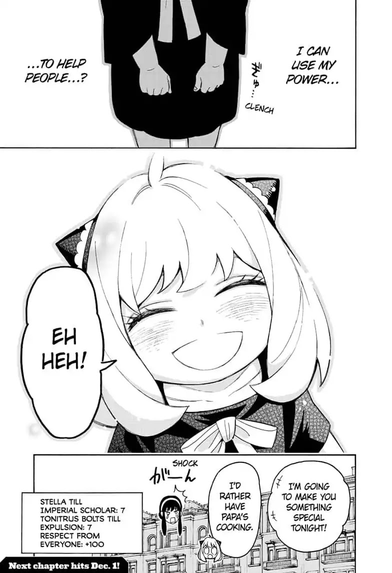 Read SPY x FAMILY (EN) Manga Online