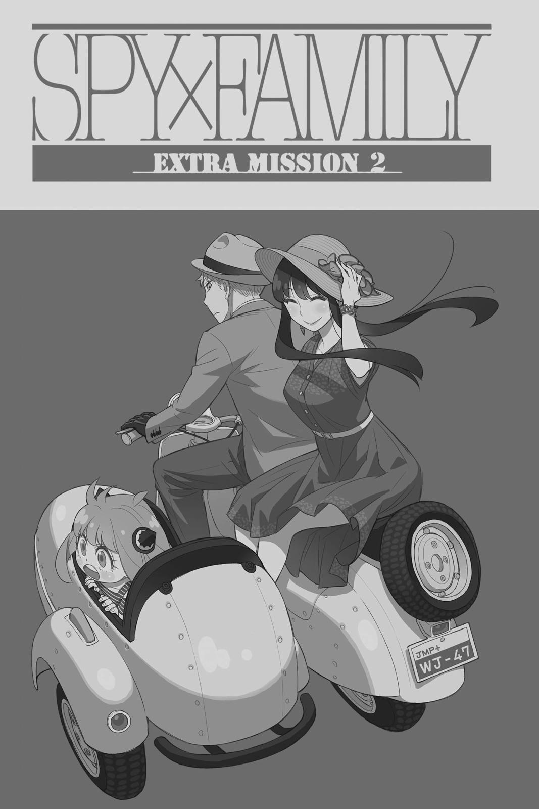 Read SPY x FAMILY (EN) Manga Online