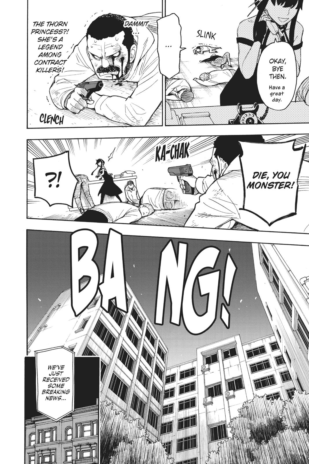 Read SPY x FAMILY (EN) Manga Online