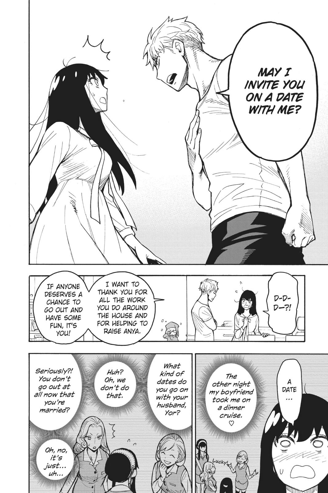 Read SPY x FAMILY (EN) Manga Online