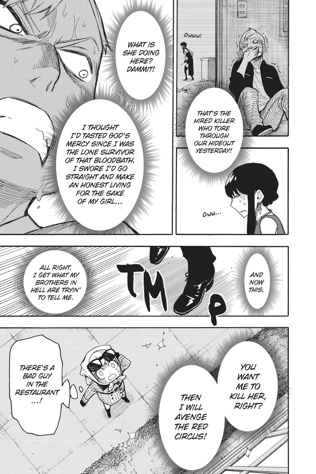 Read SPY x FAMILY (EN) Manga Online