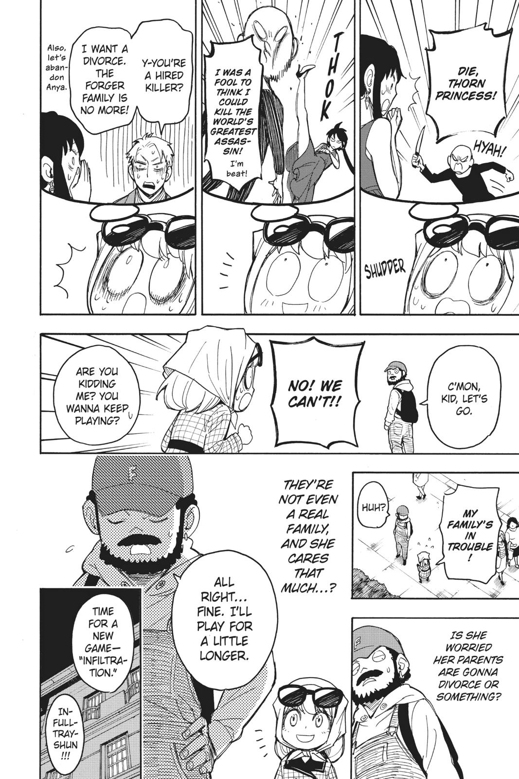 Read SPY x FAMILY (EN) Manga Online