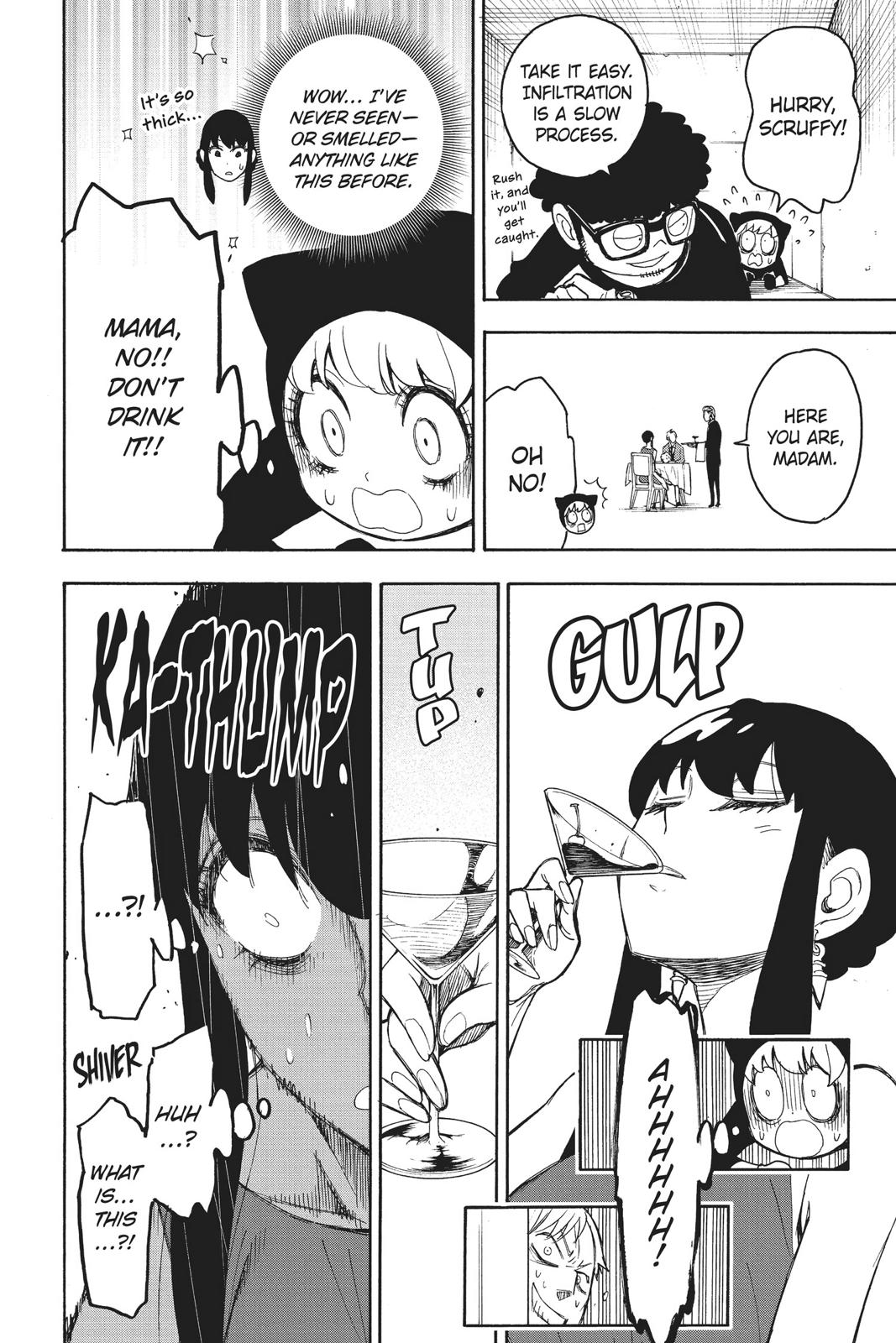 Read SPY x FAMILY (EN) Manga Online
